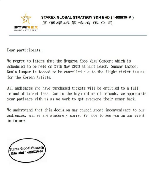 Fintoch Public Chain Panel